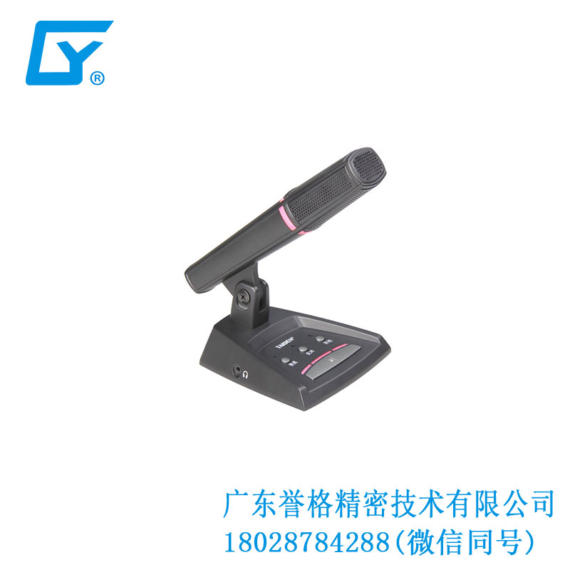 臺(tái)電話筒、底座