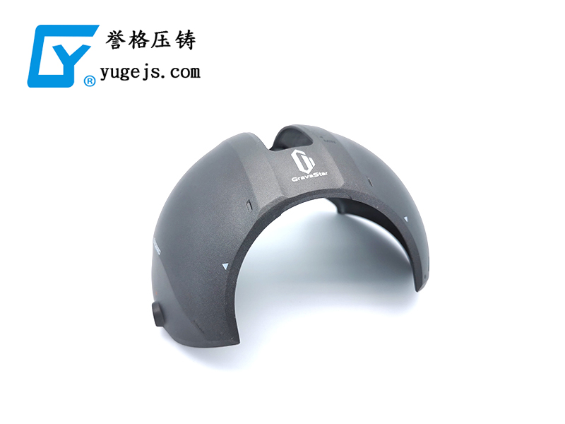 沒有這個命，卻得了這個病，壓鑄公司之殤