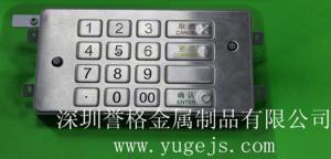 選用鋅合金壓鑄工藝來做存取款機的原因？