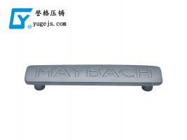 大佬重組，對鋅合金壓鑄廠有何影響