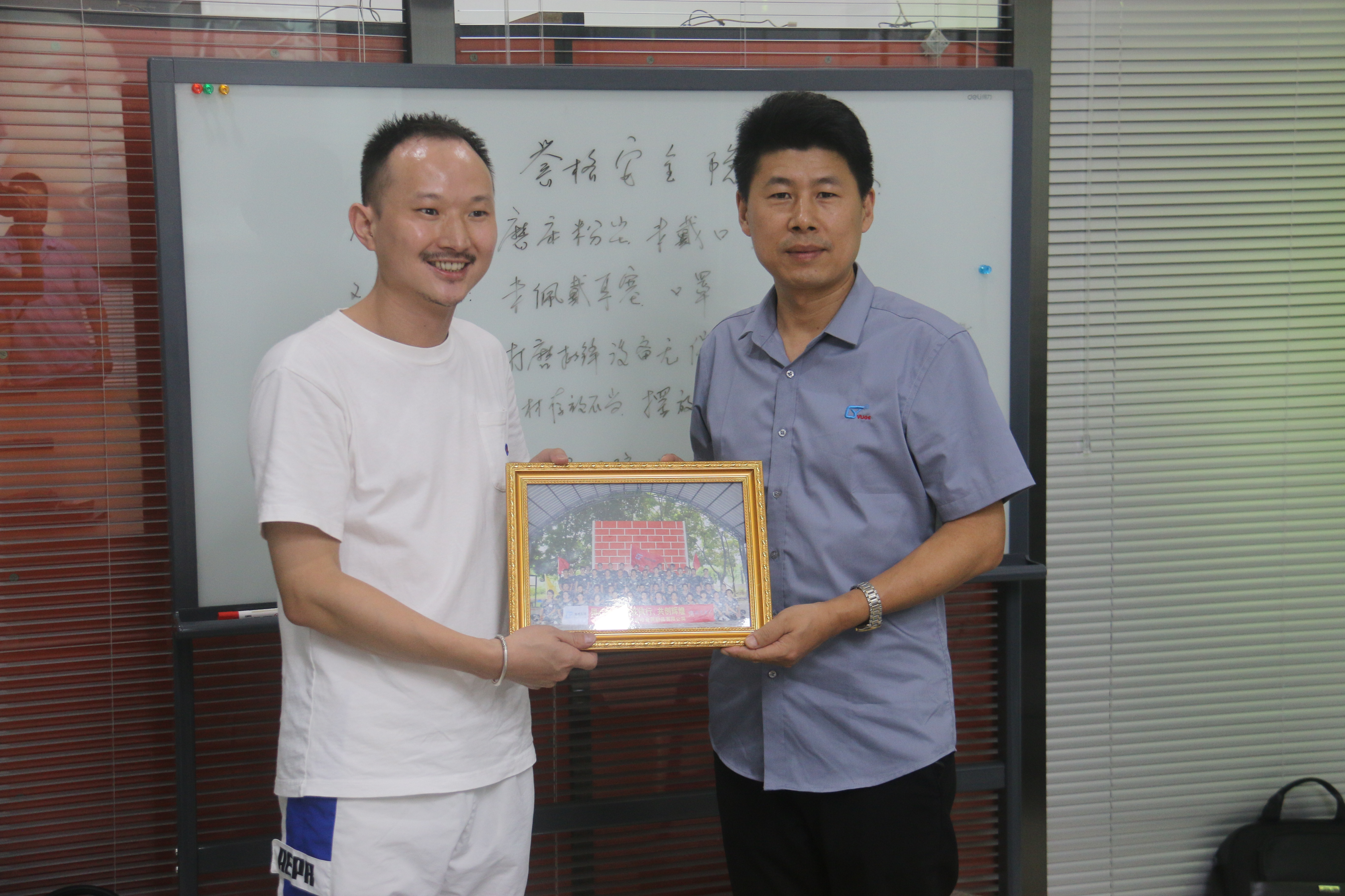 同心協(xié)力、贏在執(zhí)行、共創(chuàng)輝煌-深圳譽格拓展訓練回顧