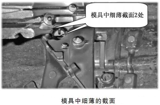 延遲壓鑄模具的使用壽命，可以幫助壓鑄公司節(jié)約成本