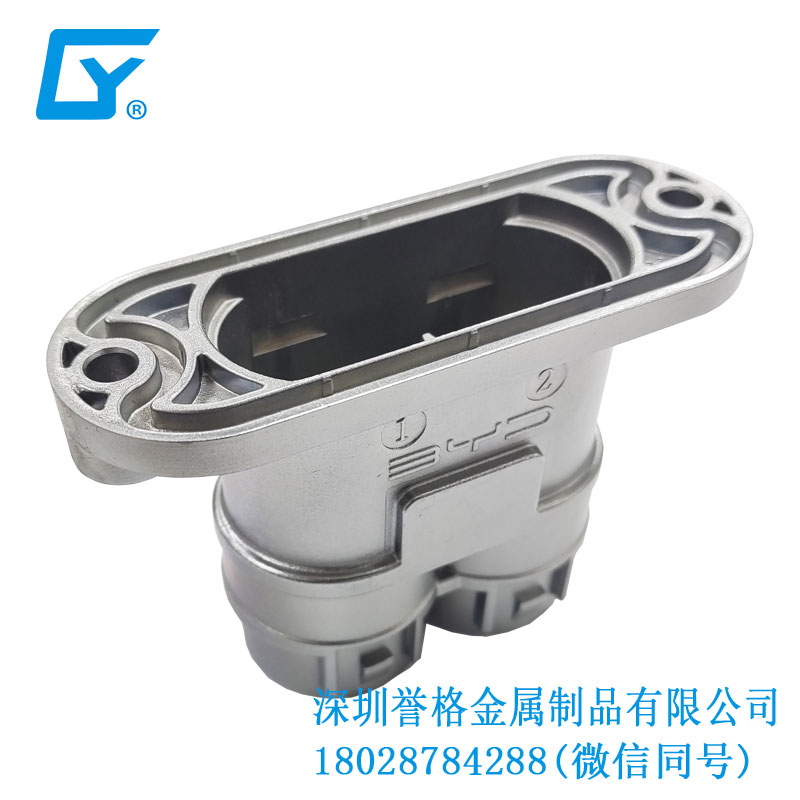 直流DC便攜式隨車(chē)充電槍有使用鎂合金壓鑄產(chǎn)品嗎？