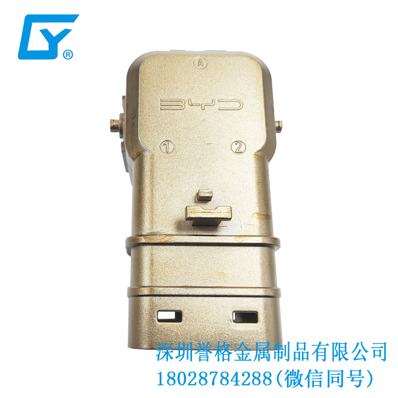 國標交流充電槍有使用鋁拉伸嗎？