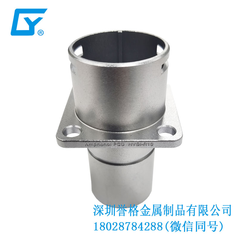 震撼！鋁合金壓鑄件的品質(zhì)水平成為制造業(yè)的領(lǐng)導(dǎo)者！