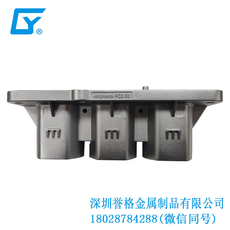 鋅合金壓鑄產(chǎn)品在交流AC充電槍防塵保護(hù)罩有應(yīng)用到嗎？